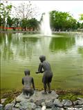 Parque Central de los Niños - BAYAMÓN